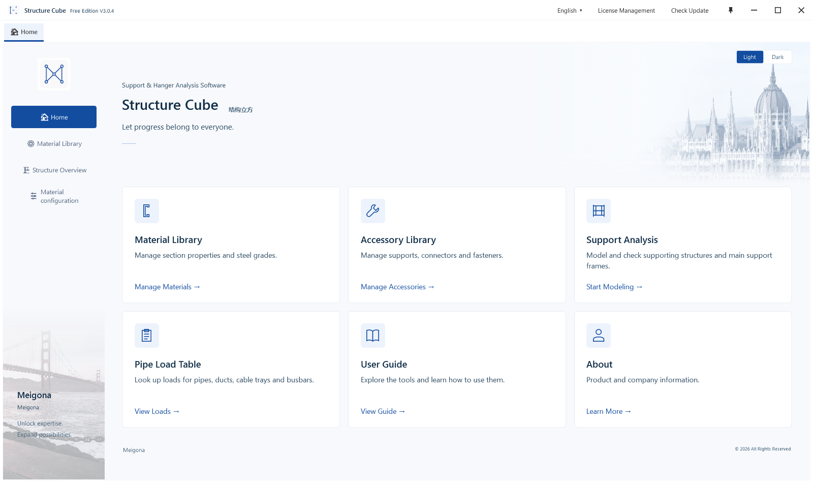 English reference capture · V3.0.4